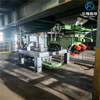 Vibrating Feeder