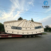 Large Banana Vibrating Screen