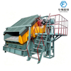 Circular Vibrating Screen