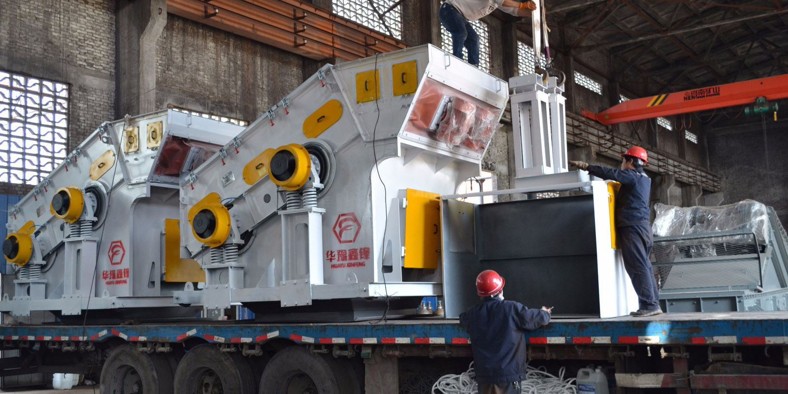Friendly Screen Shipped to Inner‑Mongolia 1.jpg