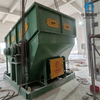 Full-sealed Vibrating Screen