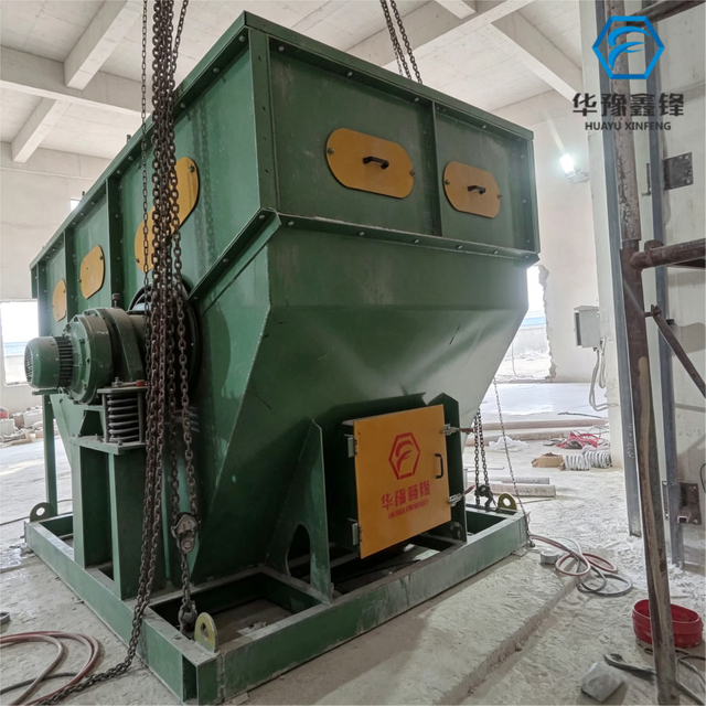 Full-sealed Vibrating Screen
