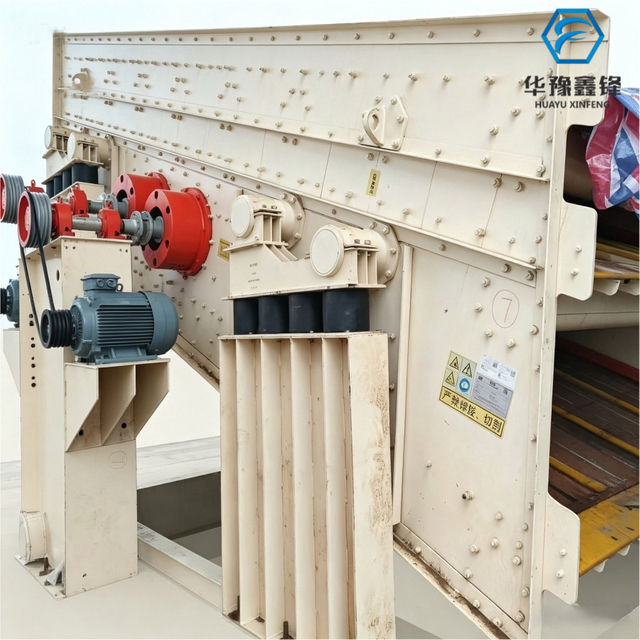 Circular Vibrating Screen