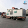 Asphalt Vibrating Screen