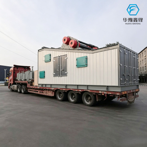Asphalt Vibrating Screen