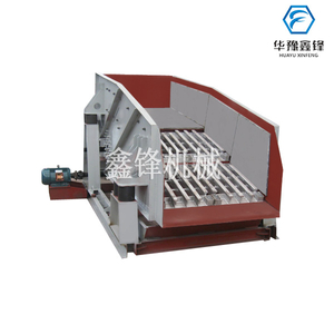 GZT Series Bar‑type Feeder
