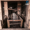 Belt Conveyor