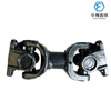 Cardan Shaft