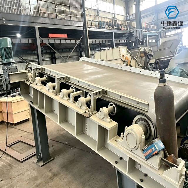 Wide Belt Conveyor