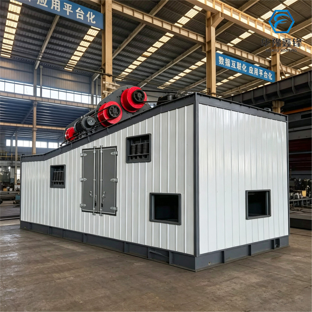 Asphalt Vibrating Screen