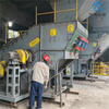 Full-sealed Vibrating Screen