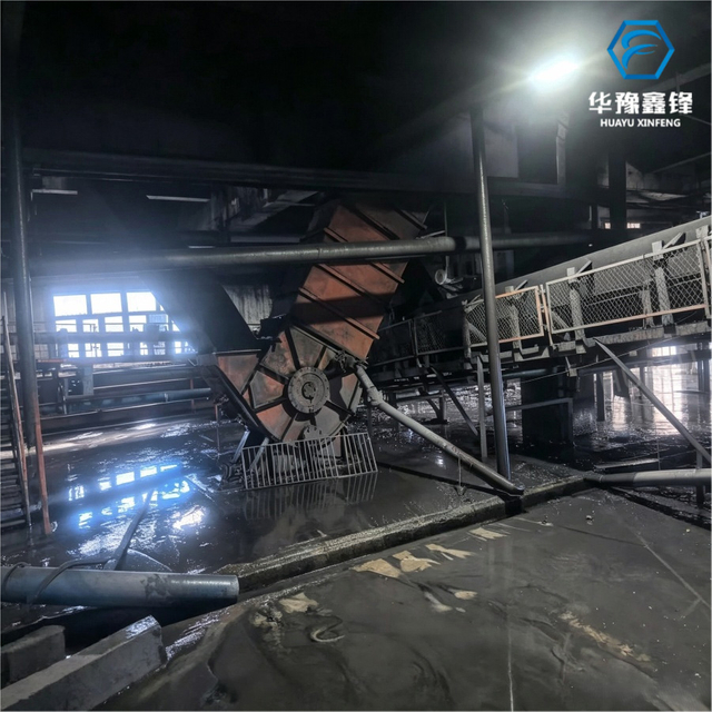 Dewatering Bucket Elevator