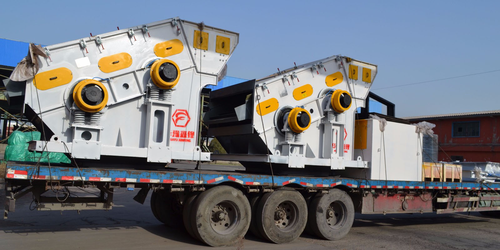 Friendly Screen Shipped to Inner‑Mongolia 2.jpg