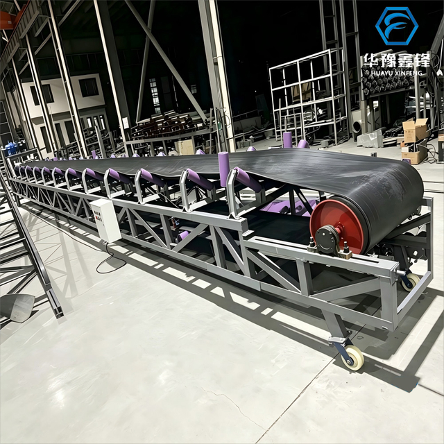 Belt Conveyor