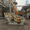 Full-sealed Vibrating Screen