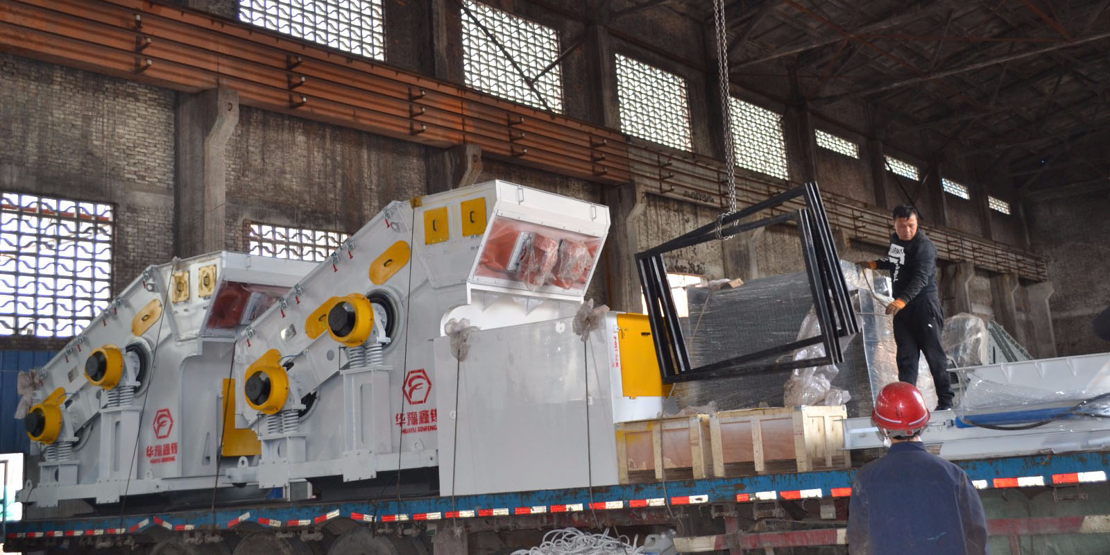 Friendly Screen Shipped to Inner‑Mongolia 3.jpg
